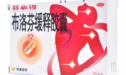固本口服液多少钱一盒-固本固元口服液价格网-分享固本口服液多少钱一盒，固本元回口服液知识库