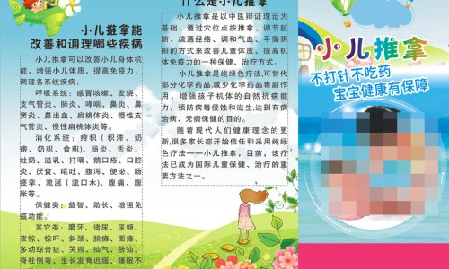 固本固元口服液价格网-分享固本口服液多少钱一盒，固本元回口服液知识库